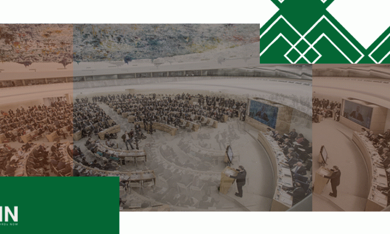 قراءة في مشاركة العراق بالمراجعة الدورية الشاملة الرابعة