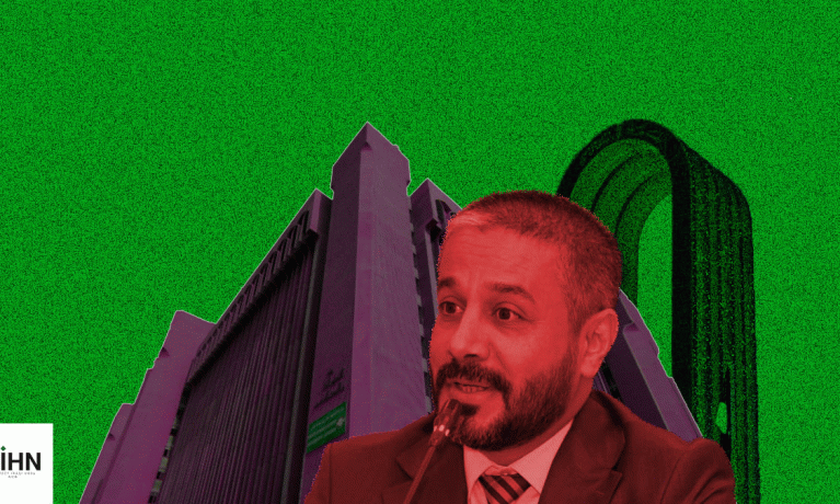 وزارة التعليم ونظام الفصل 