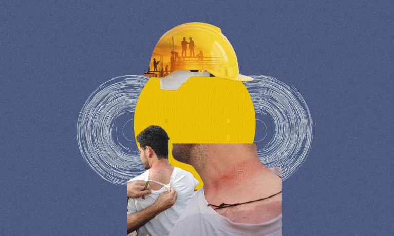 البصرة تحت الهراوة 